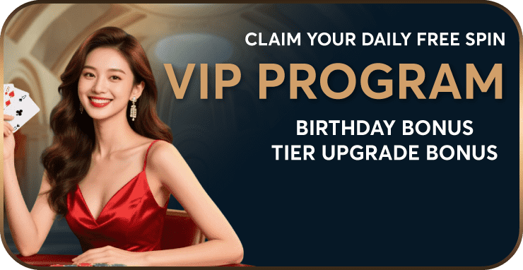 II89 VIP program